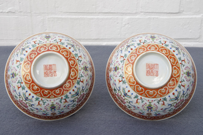 A pair of Chinese famille rose bowls with floral design, Daoguang mark and period